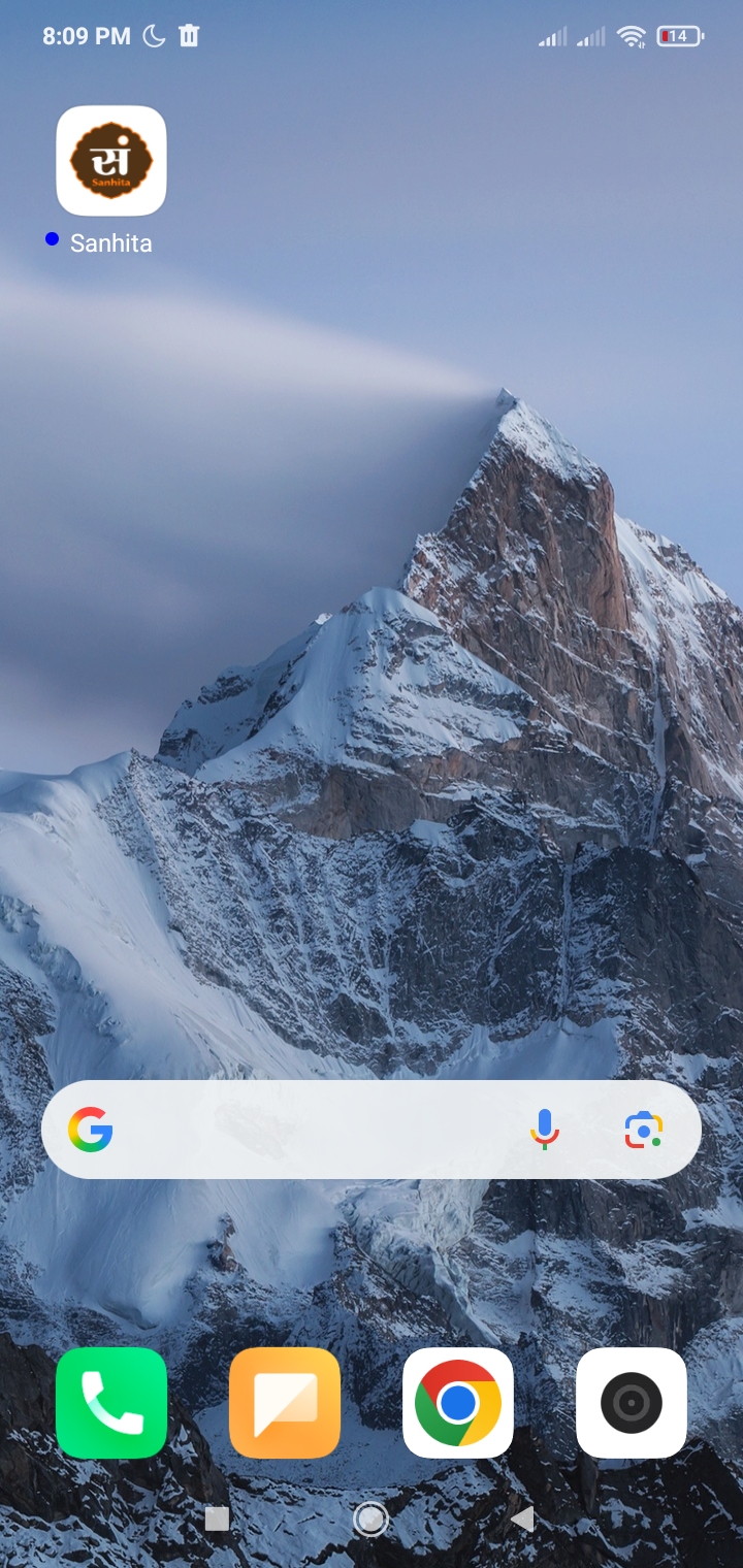 Sanhita app installed